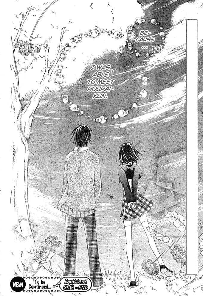 Boyfriend (Yamada Daisy) Chapter 2 #37