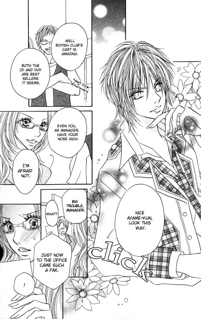 Boyish Na Kanojo Chapter 1 #8