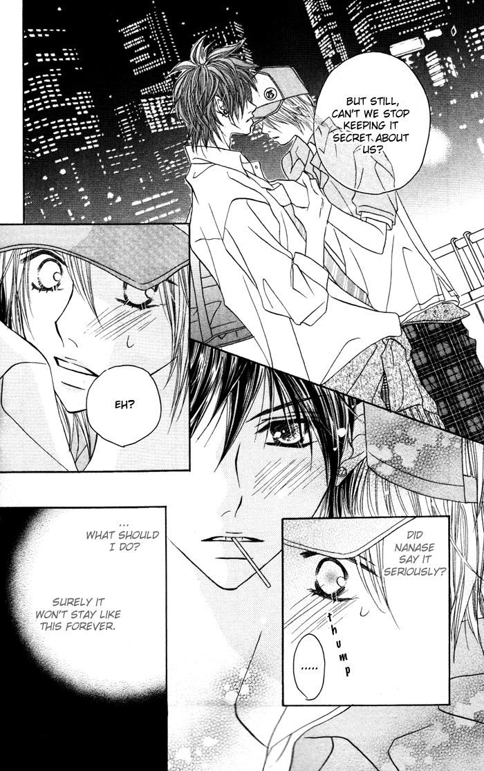 Boyish Na Kanojo Chapter 1 #12