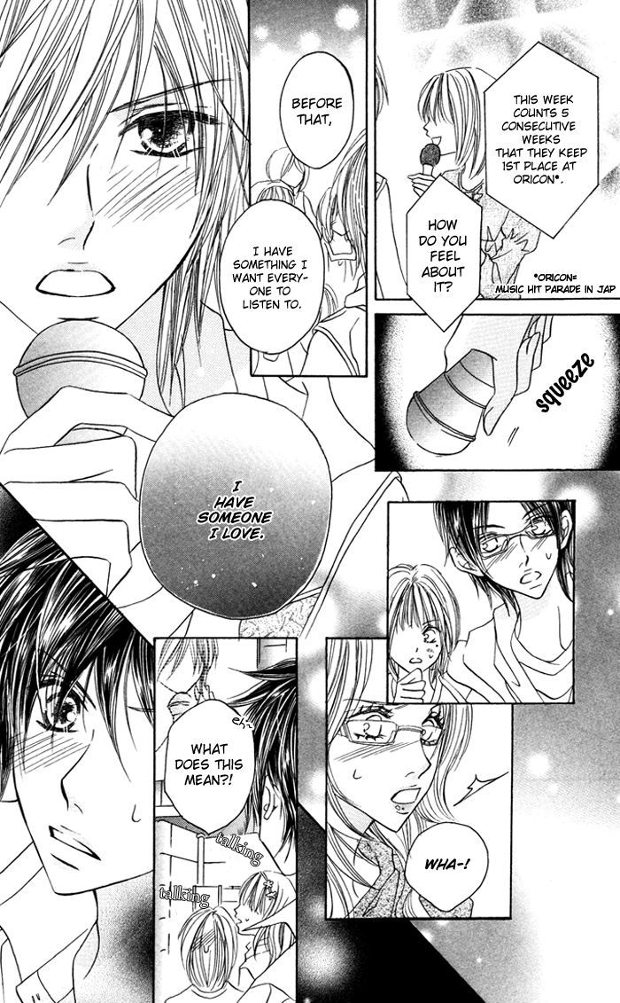 Boyish Na Kanojo Chapter 1 #22