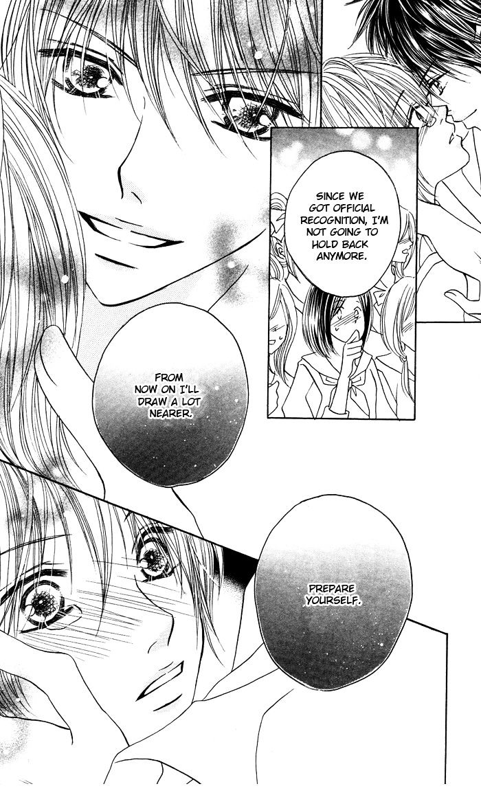 Boyish Na Kanojo Chapter 1 #30