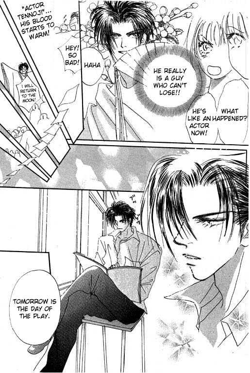 Boys'n Girl Chapter 2 #25