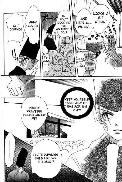 Boys'n Girl Chapter 2 #36