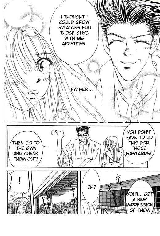 Boys'n Girl Chapter 1 #27