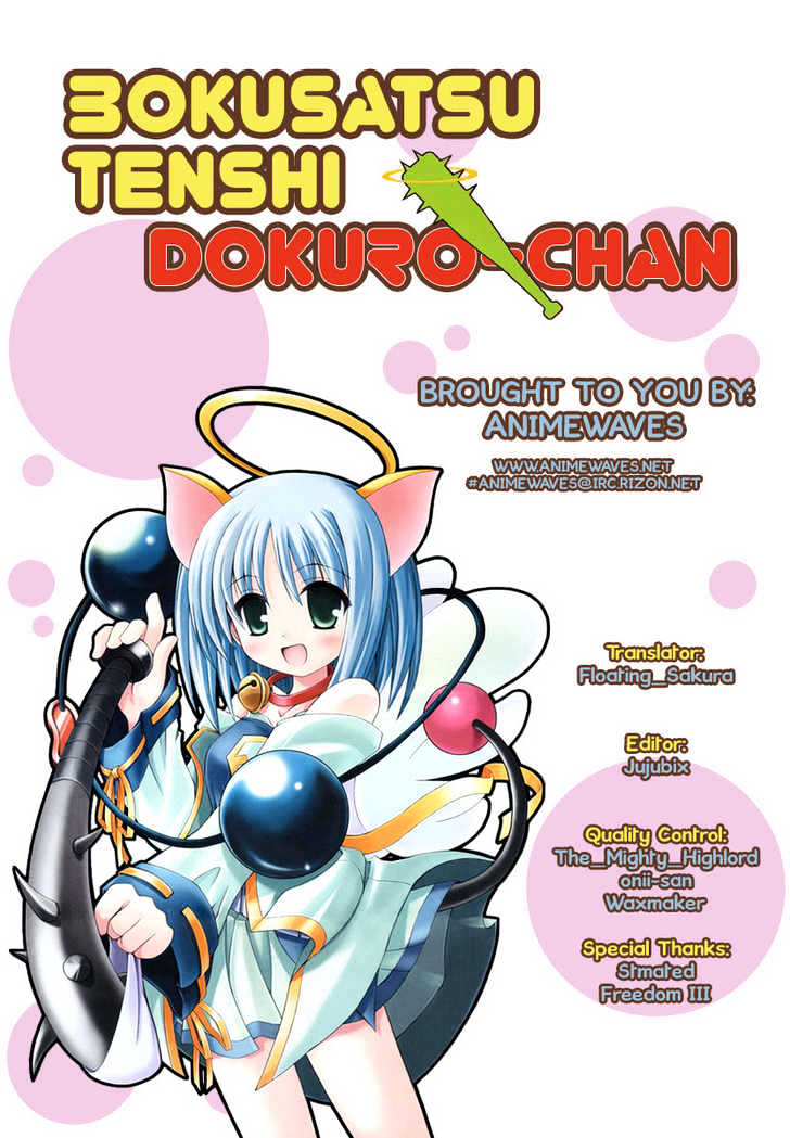 Bokusatsu Tenshi Dokuro-Chan Chapter 3 #23