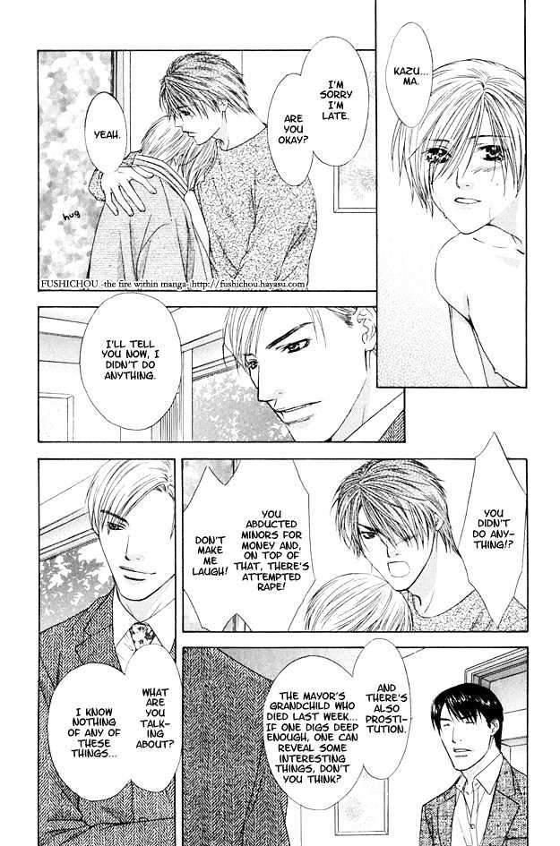 Hot Limit Chapter 5 #26