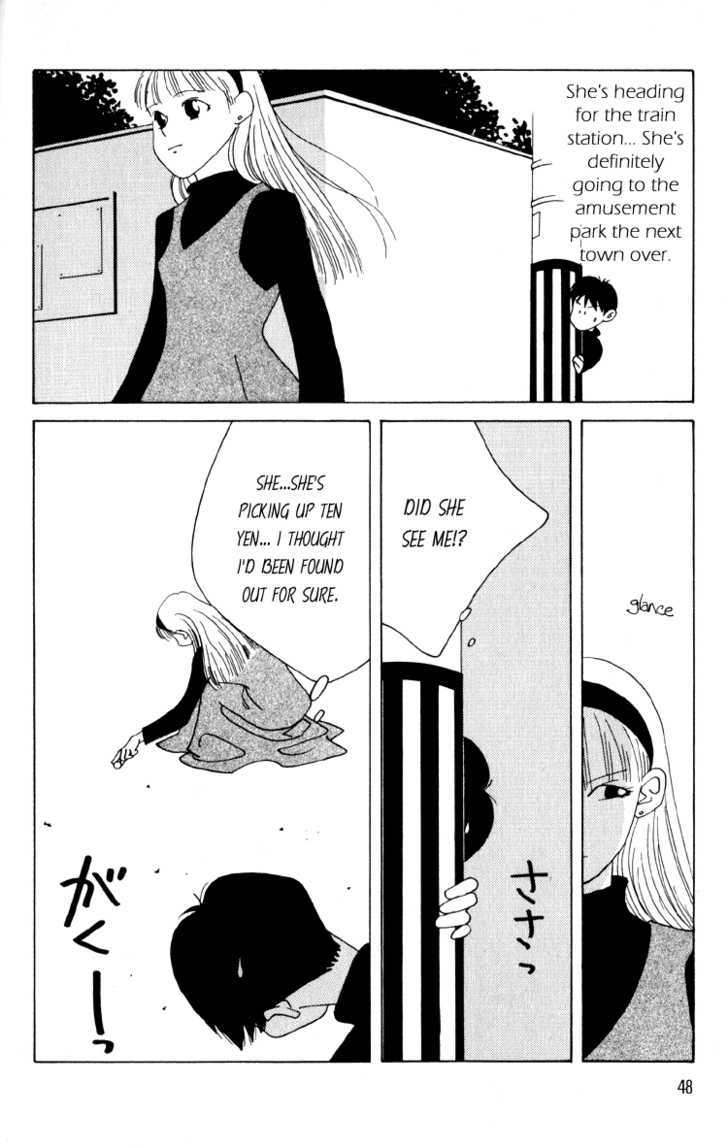 Bokutachi Otokonoko Chapter 6 #8