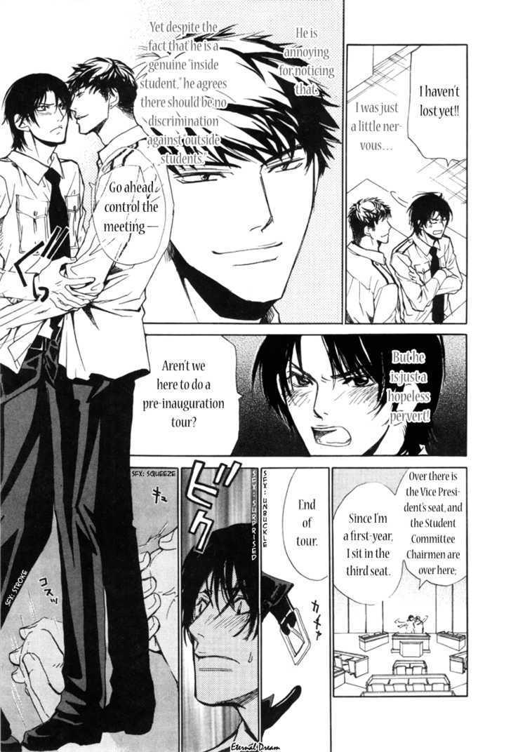 Houkago Men's Harem Chapter 1 #9