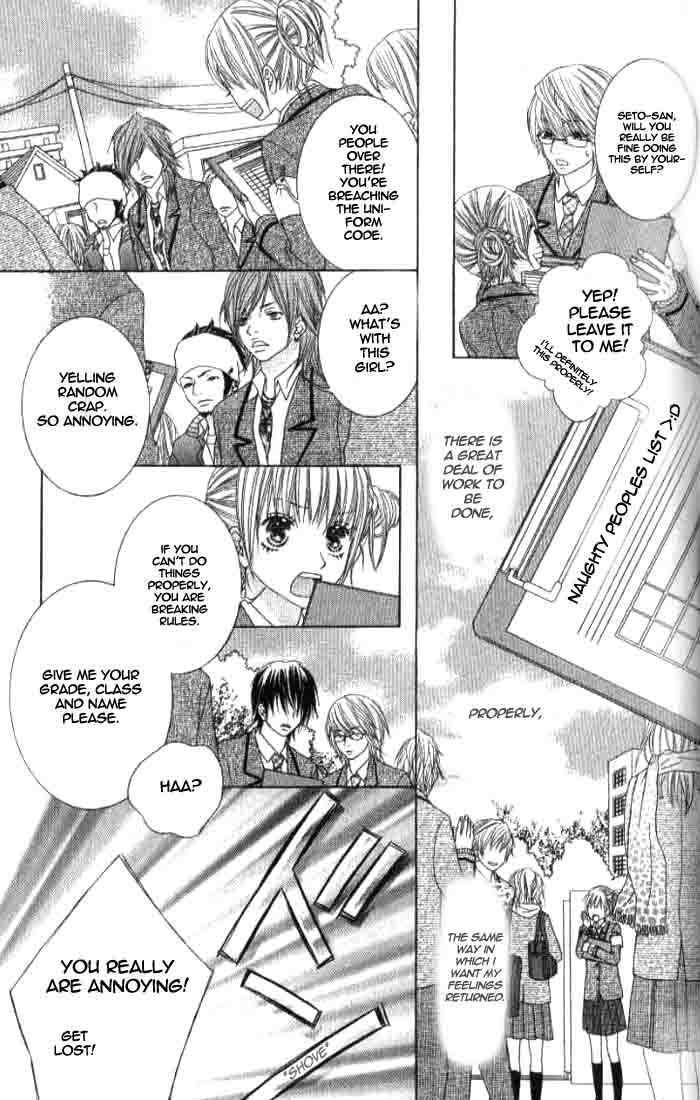 Houkago Kiss Chapter 3 #37