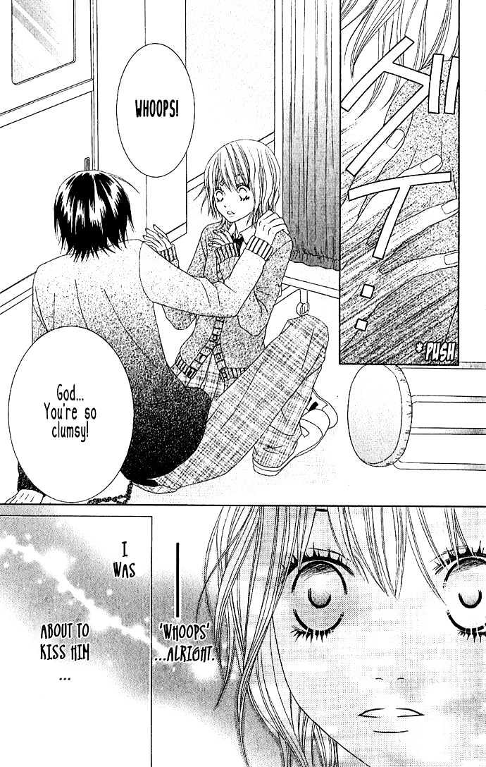 Houkago Kiss Chapter 1 #27