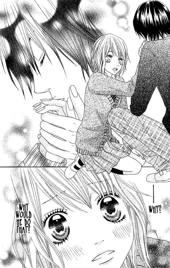 Houkago Kiss Chapter 1 #30