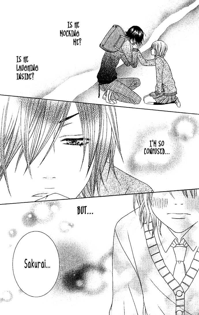 Houkago Kiss Chapter 1 #31
