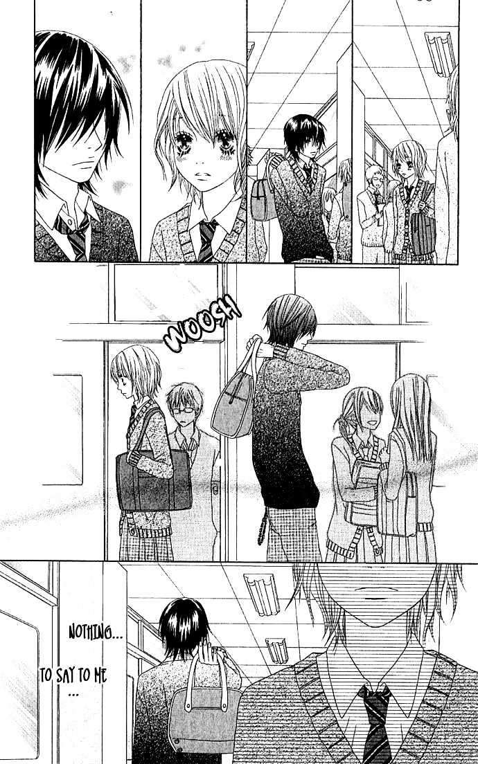 Houkago Kiss Chapter 1 #37