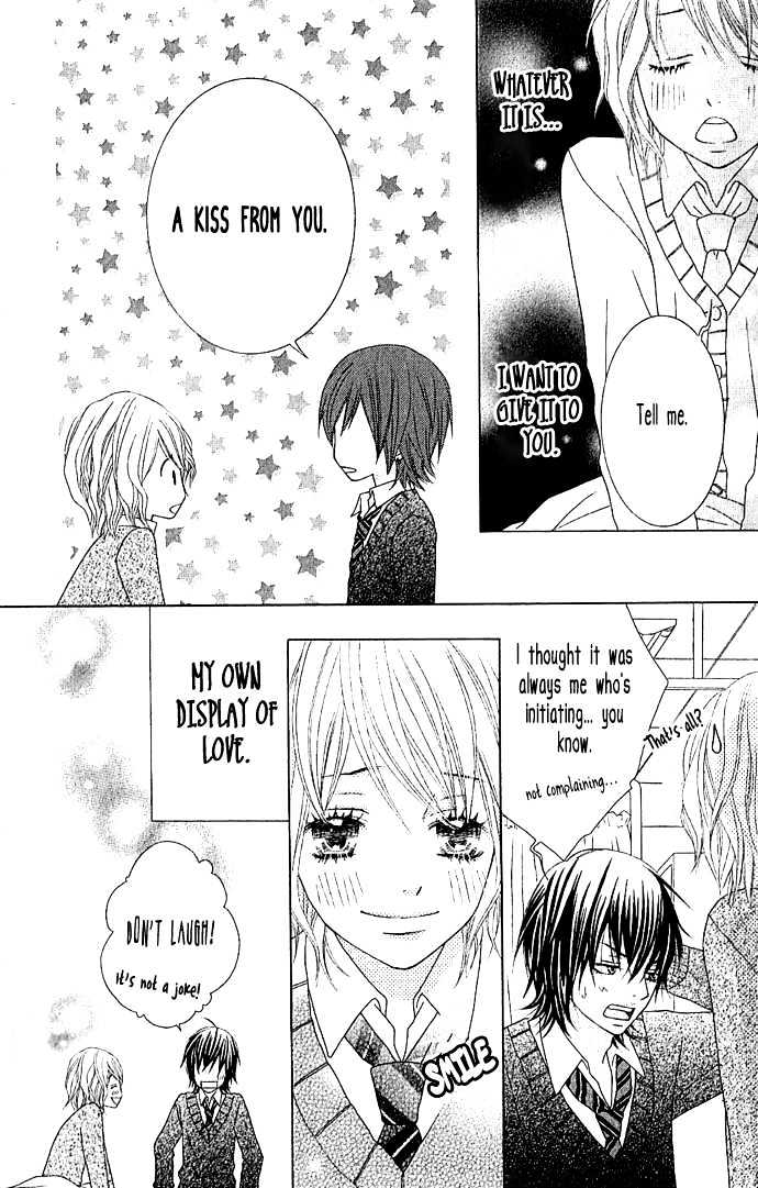 Houkago Kiss Chapter 1 #53