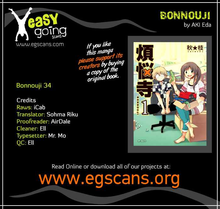 Bonnouji Chapter 34 #1