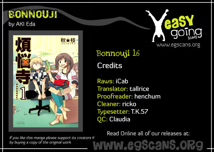 Bonnouji Chapter 16 #1