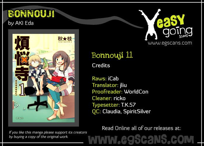 Bonnouji Chapter 11 #1