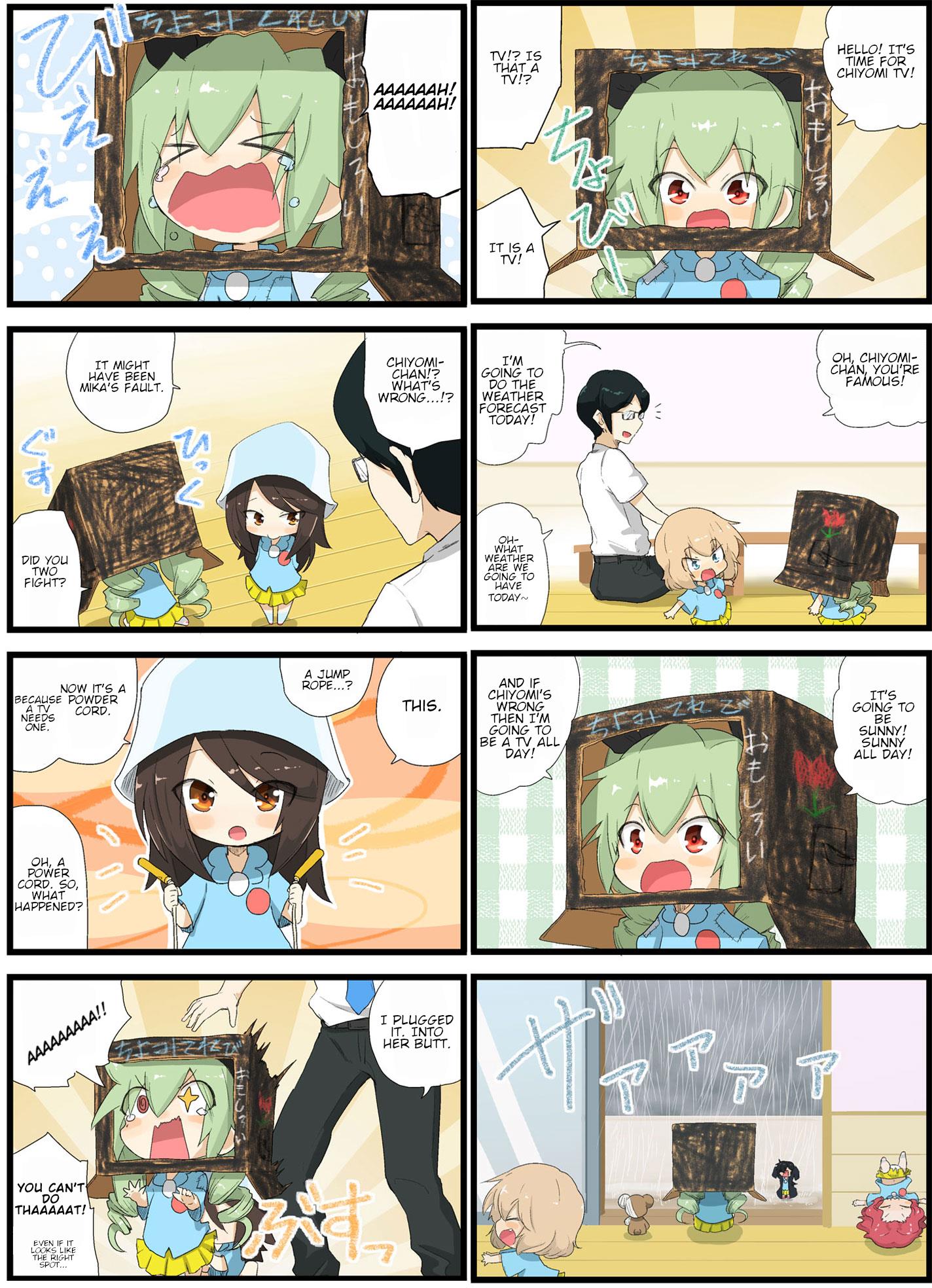 Girls Und Panzer - Garupan Kindergarten Chapter 6 #17