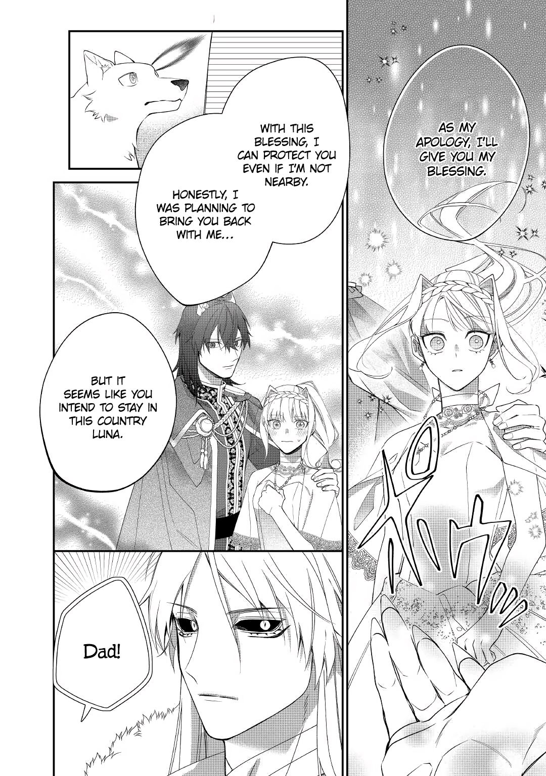 The Daughter Is A Former Veterinarian Has Been Abandoned, But Is Very Popular With Mofumofu! Chapter 12 #11