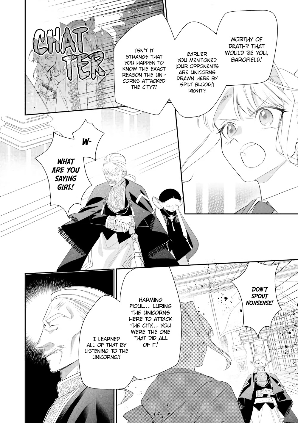 The Daughter Is A Former Veterinarian Has Been Abandoned, But Is Very Popular With Mofumofu! Chapter 7 #11