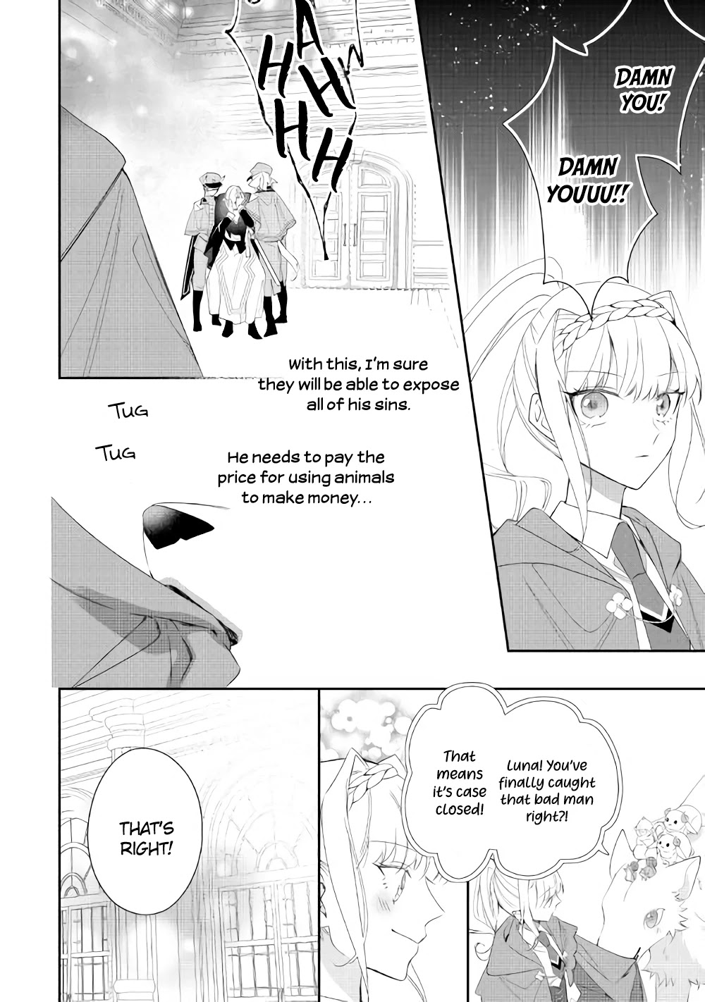 The Daughter Is A Former Veterinarian Has Been Abandoned, But Is Very Popular With Mofumofu! Chapter 7 #24