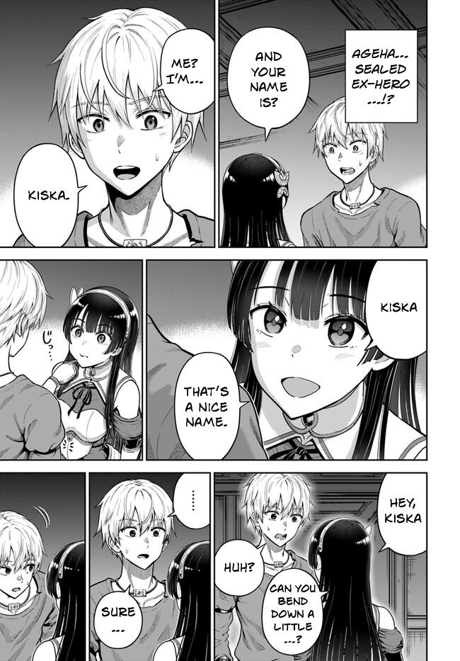 Dungeon Ni Hisomu Yandere Na Kanojo Ni Ore Wa Nando Mo Korosareru Chapter 4 #14