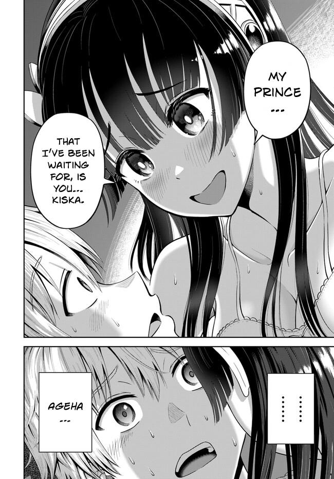 Dungeon Ni Hisomu Yandere Na Kanojo Ni Ore Wa Nando Mo Korosareru Chapter 5 #29