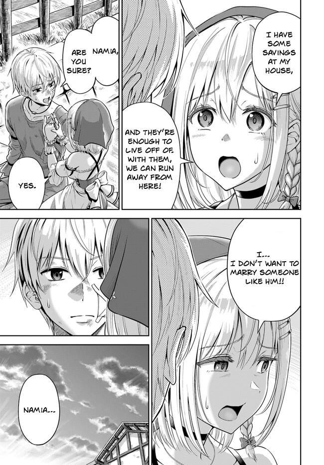 Dungeon Ni Hisomu Yandere Na Kanojo Ni Ore Wa Nando Mo Korosareru Chapter 1 #17