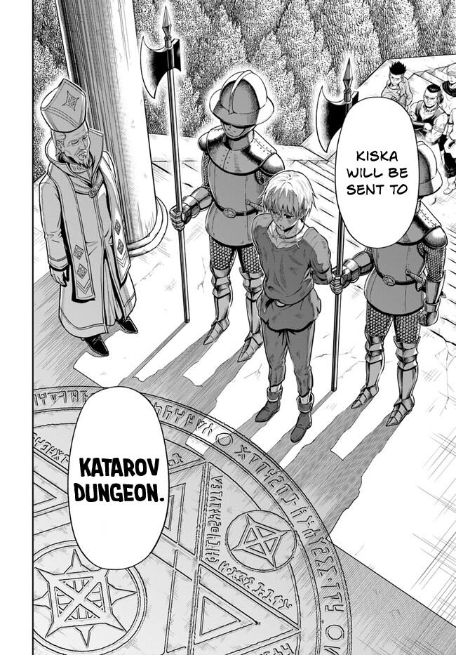 Dungeon Ni Hisomu Yandere Na Kanojo Ni Ore Wa Nando Mo Korosareru Chapter 1 #32