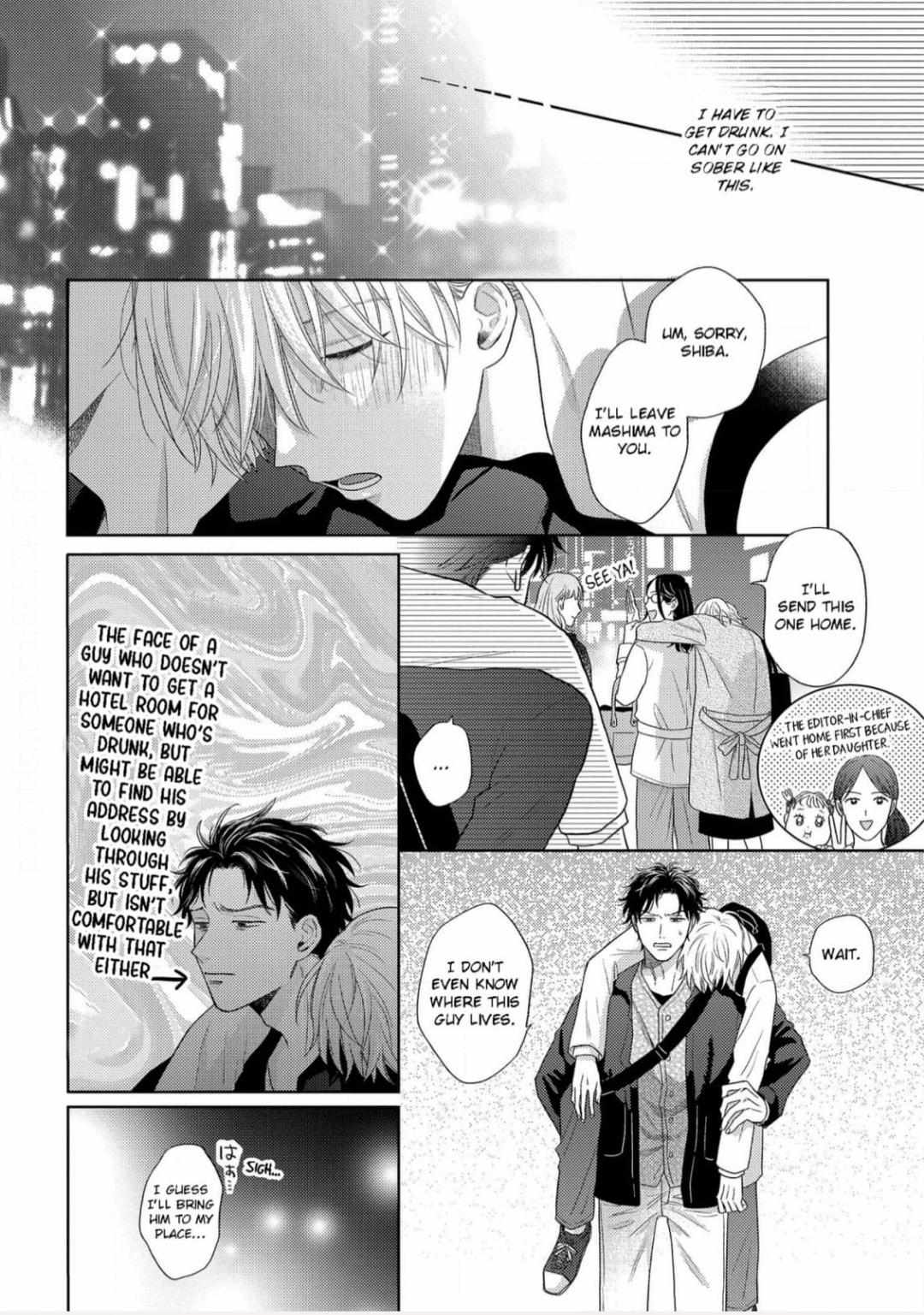 Mayonaka No Bl Henshuubu Wa Yume Wo Miru Chapter 3 #30