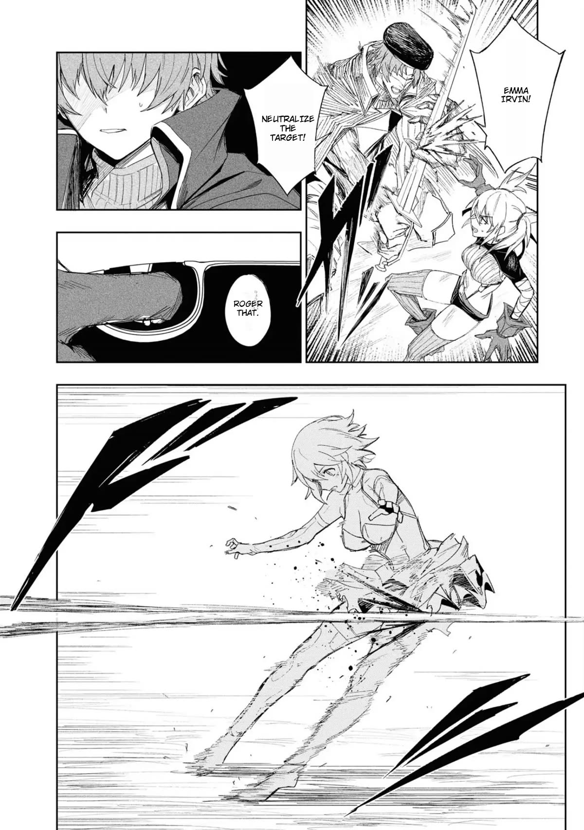 Witch Guild Fantasia Chapter 14 #4