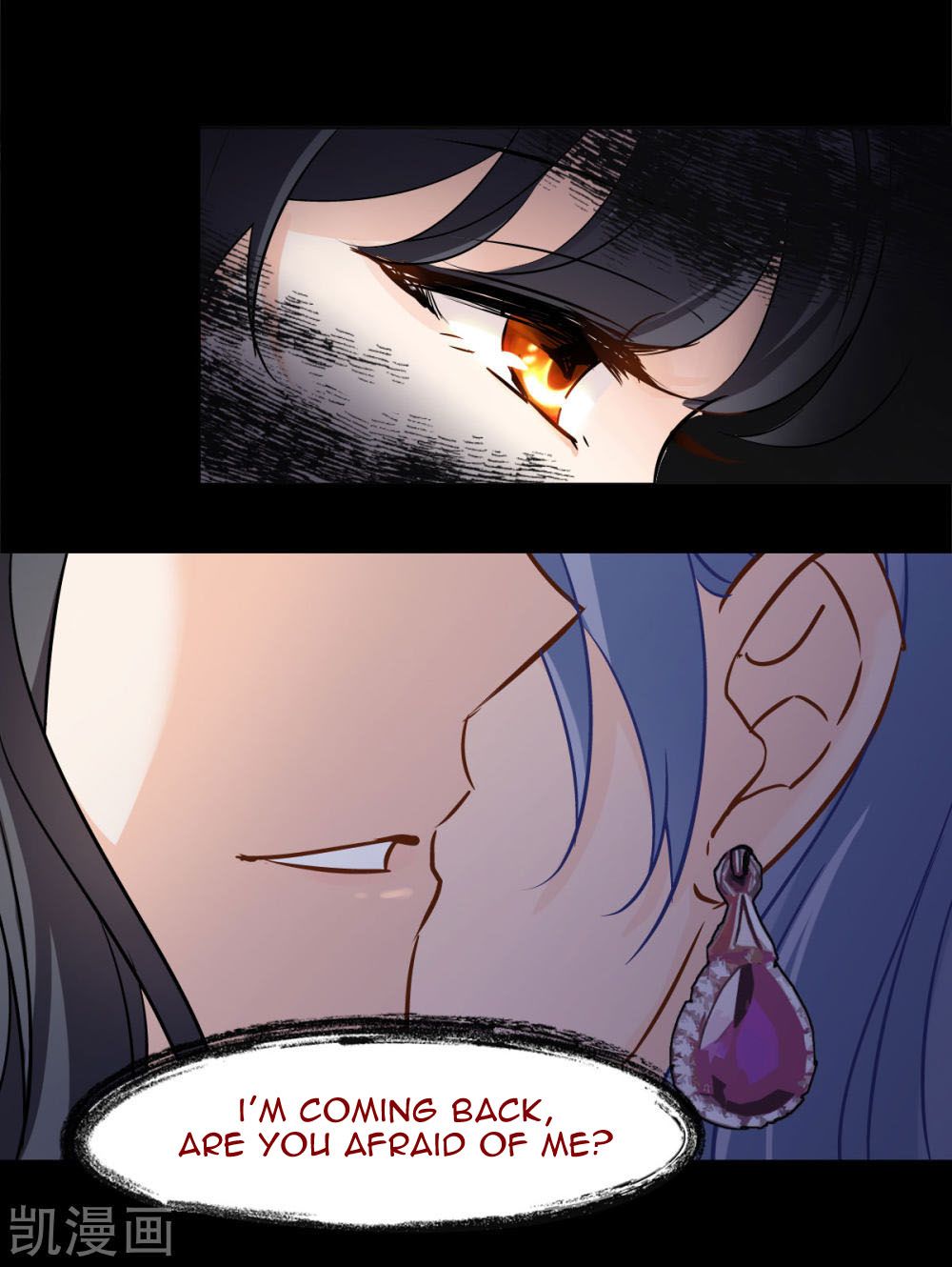 She Is Coming, Please Get Down! Chapter 0 #10