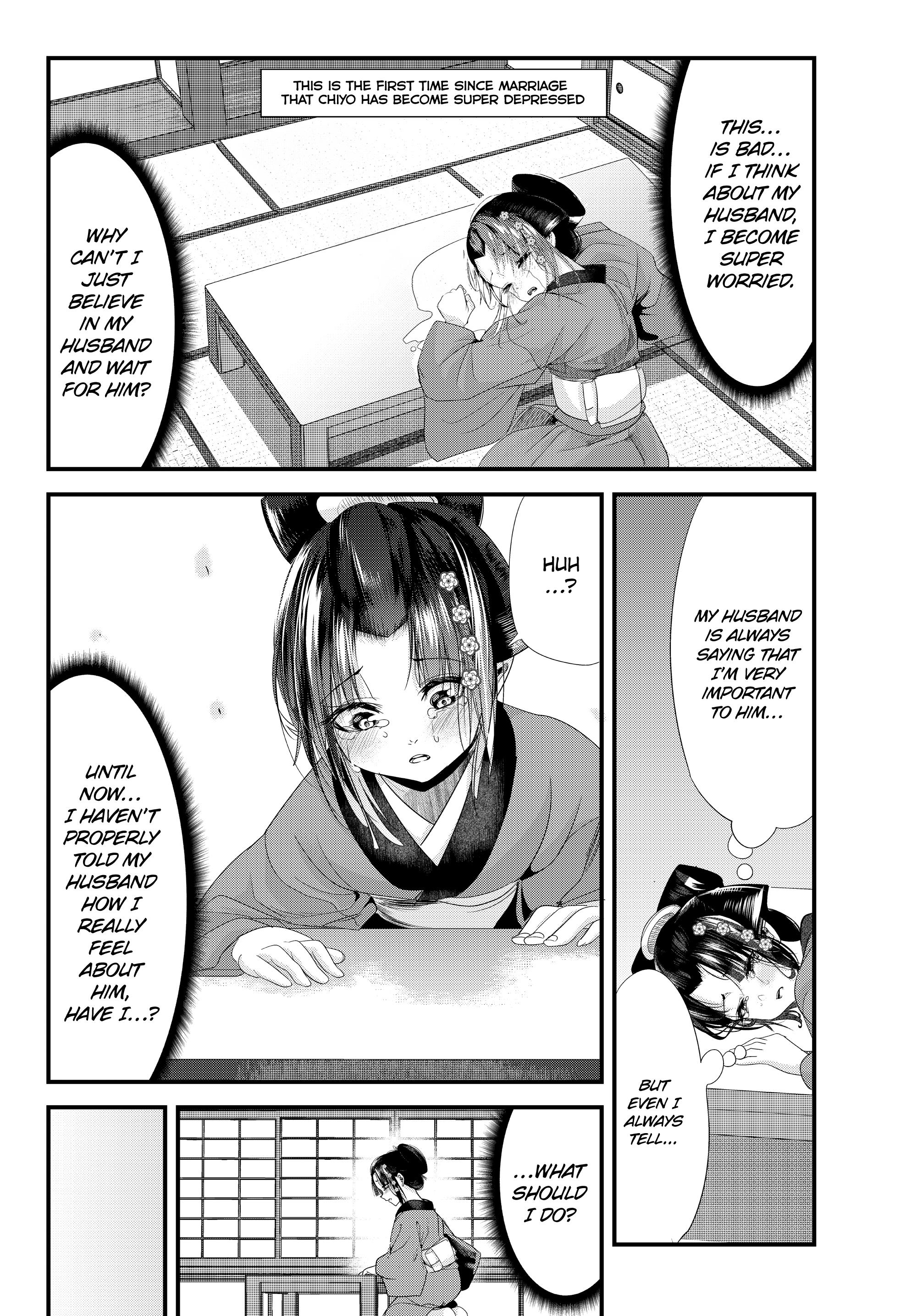 My New Wife Is Forcing Herself To Smile Chapter 73 #16