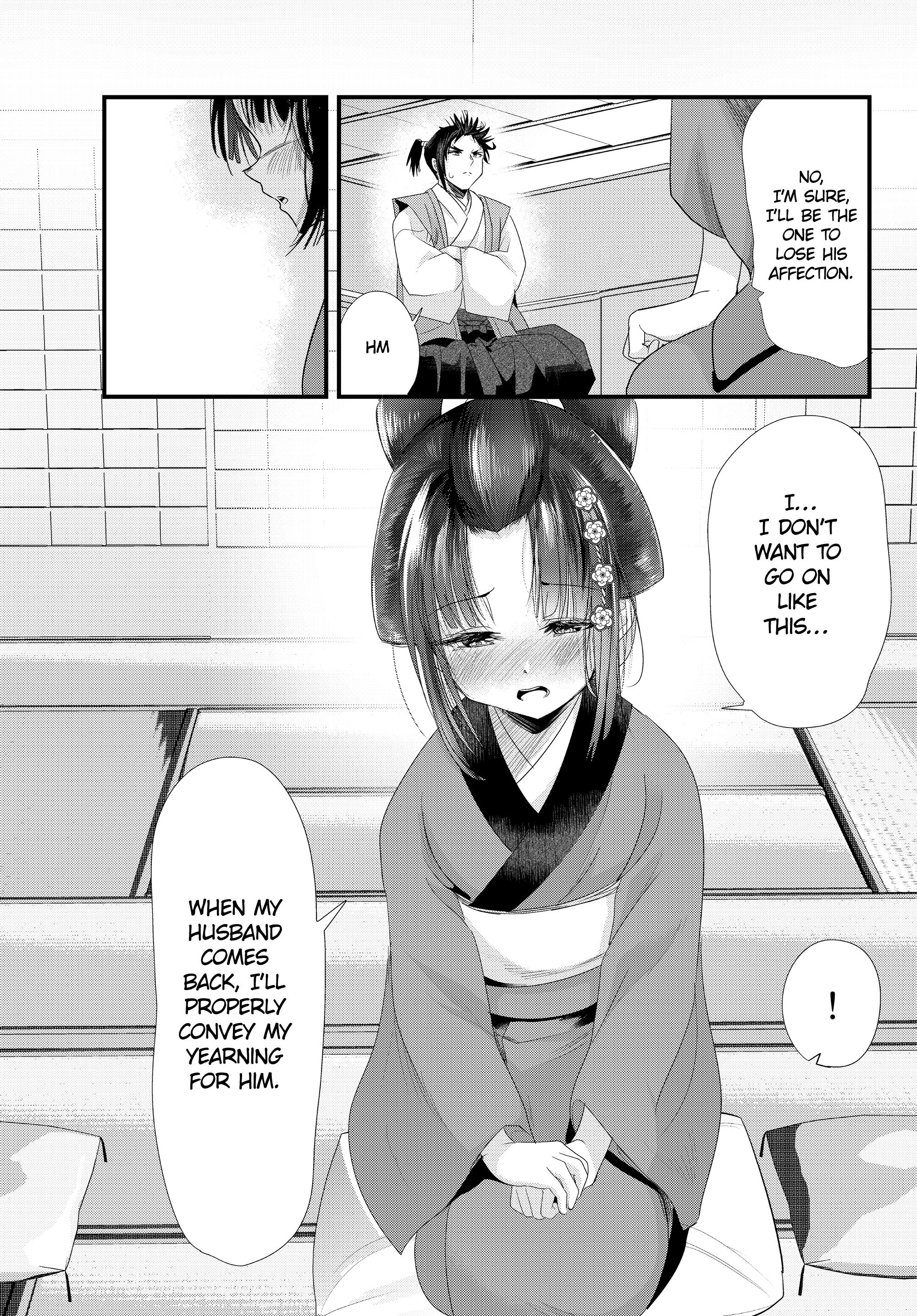 My New Wife Is Forcing Herself To Smile Chapter 73 #19