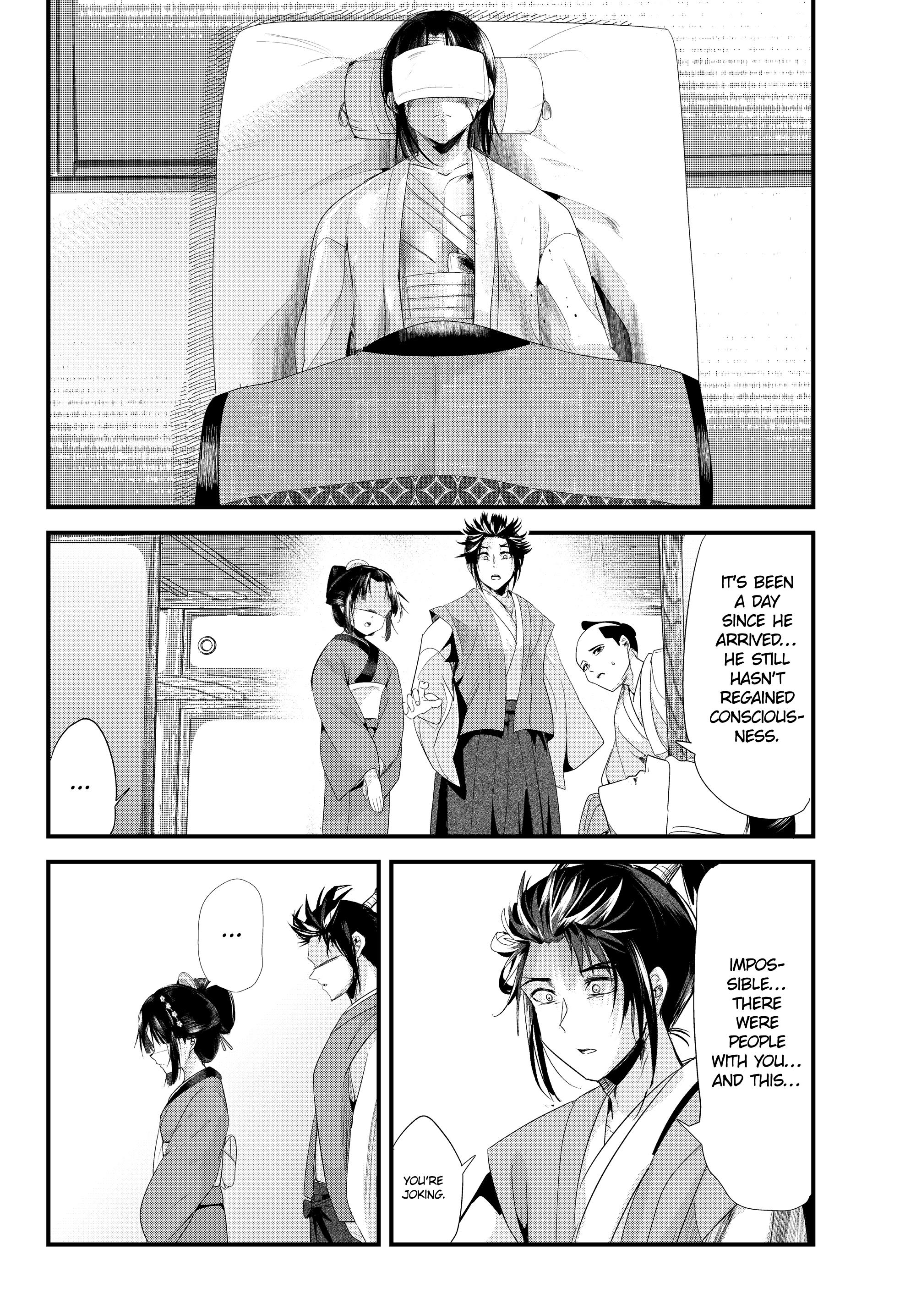 My New Wife Is Forcing Herself To Smile Chapter 73 #28