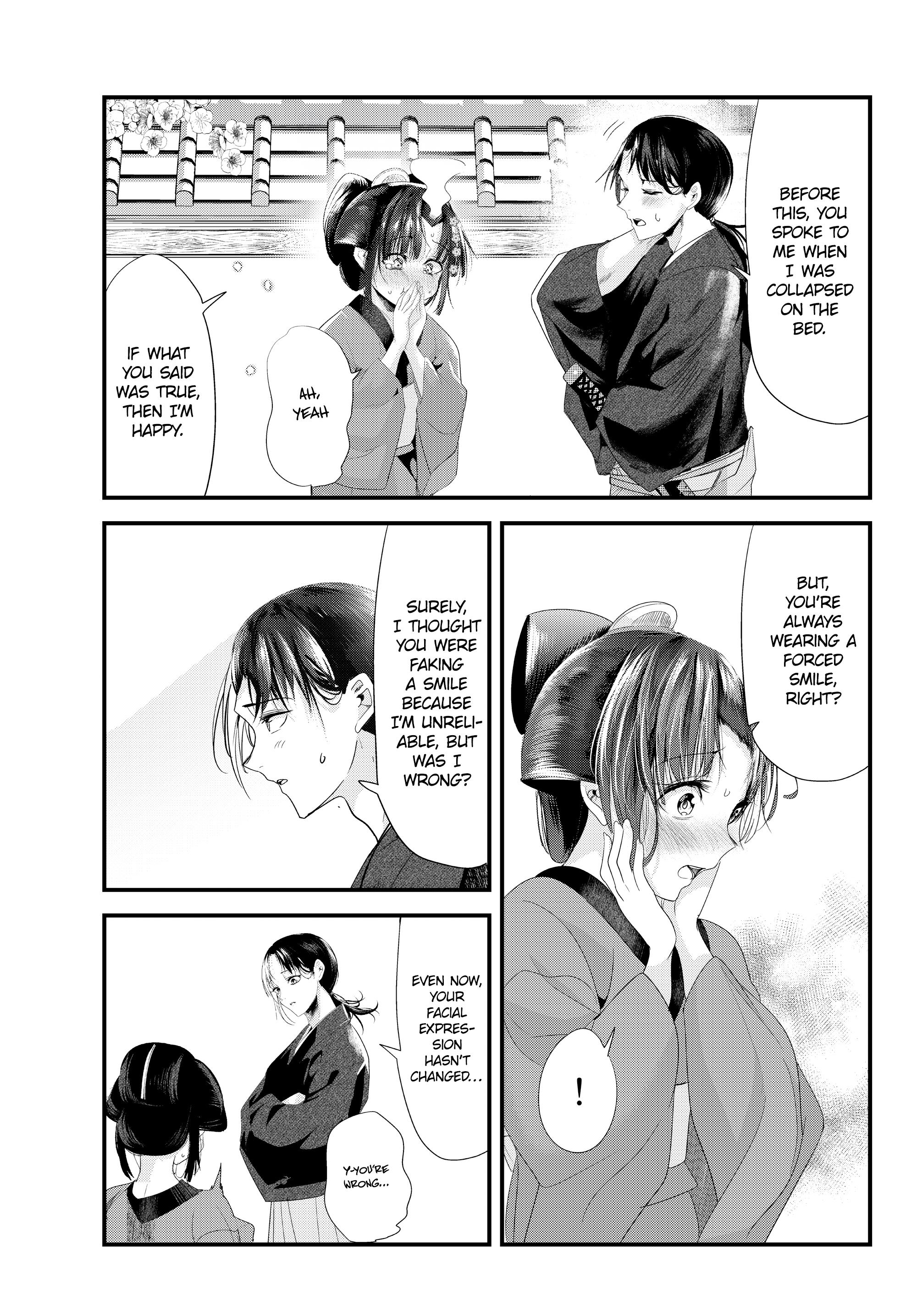 My New Wife Is Forcing Herself To Smile Chapter 73 #36