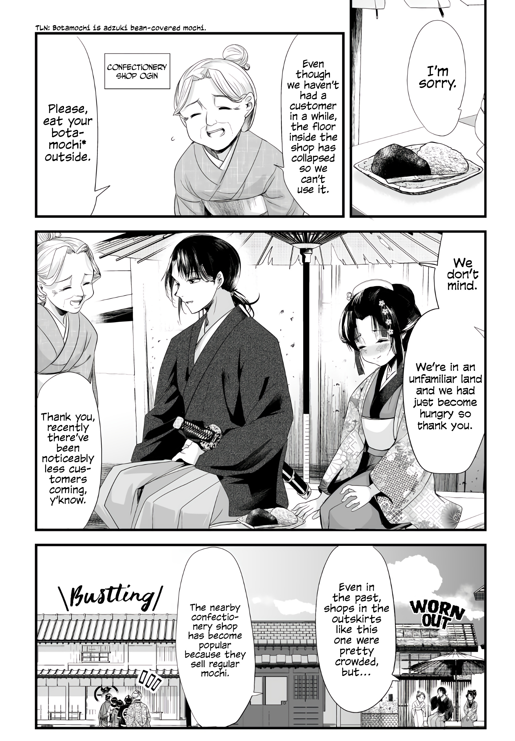 My New Wife Is Forcing Herself To Smile Chapter 66 #1