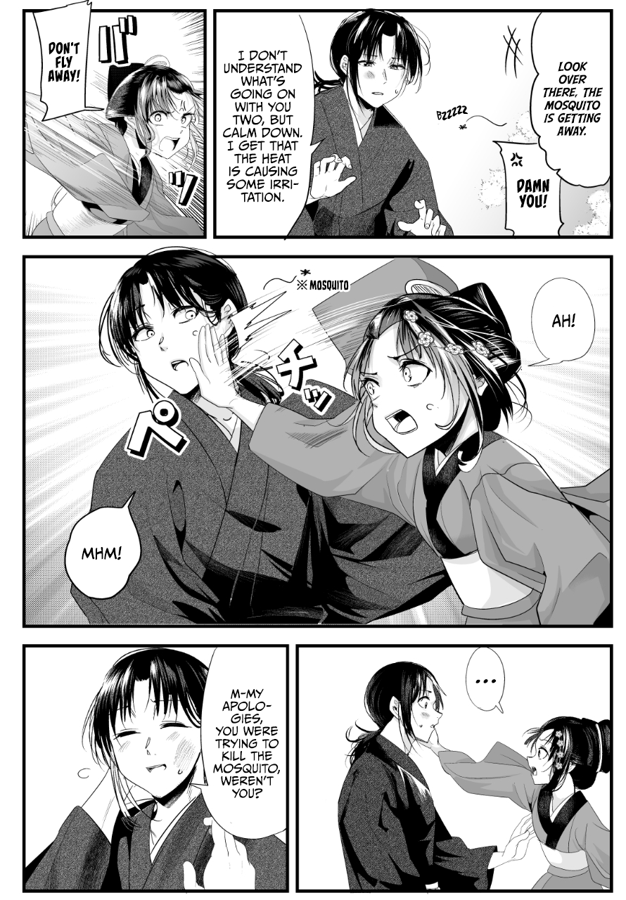 My New Wife Is Forcing Herself To Smile Chapter 64 #3