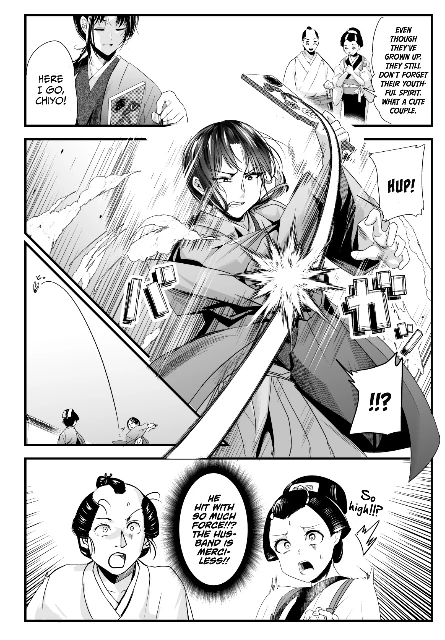 My New Wife Is Forcing Herself To Smile Chapter 55 #2