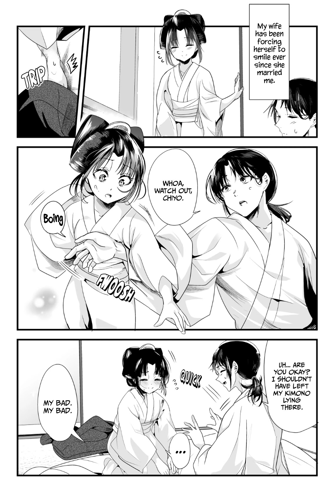 My New Wife Is Forcing Herself To Smile Chapter 49 #1