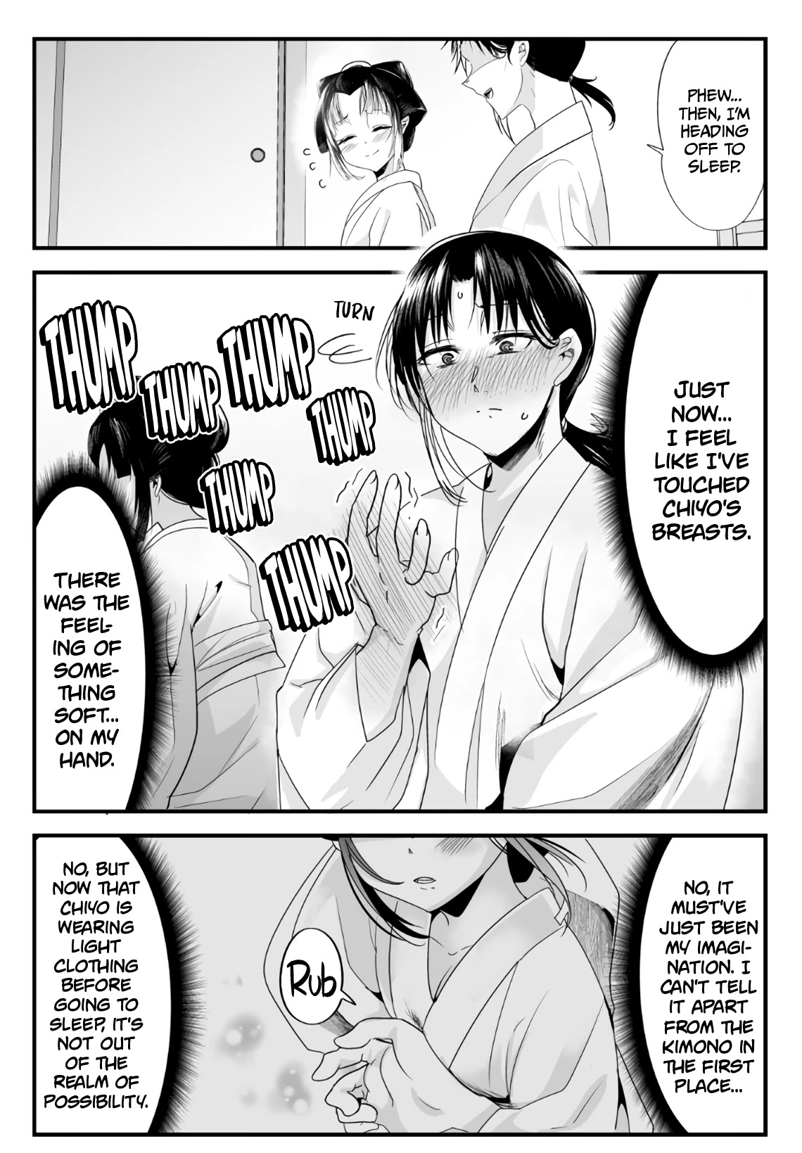 My New Wife Is Forcing Herself To Smile Chapter 49 #2