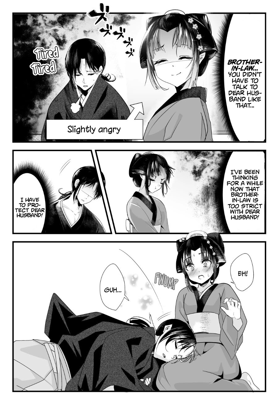 My New Wife Is Forcing Herself To Smile Chapter 47 #2