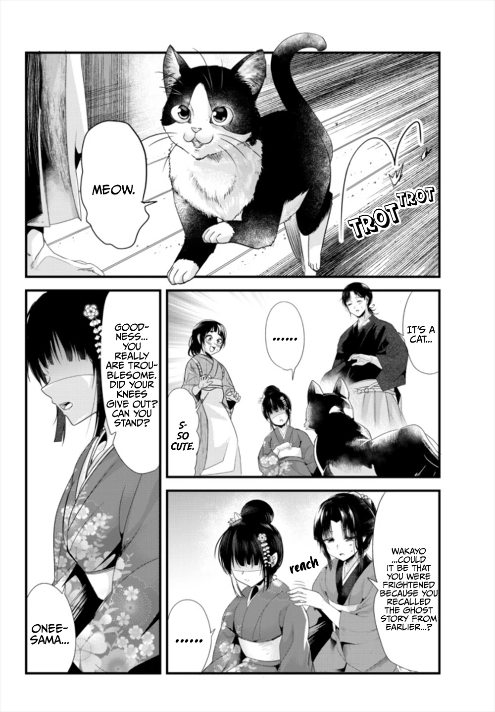 My New Wife Is Forcing Herself To Smile Chapter 38.5 #10