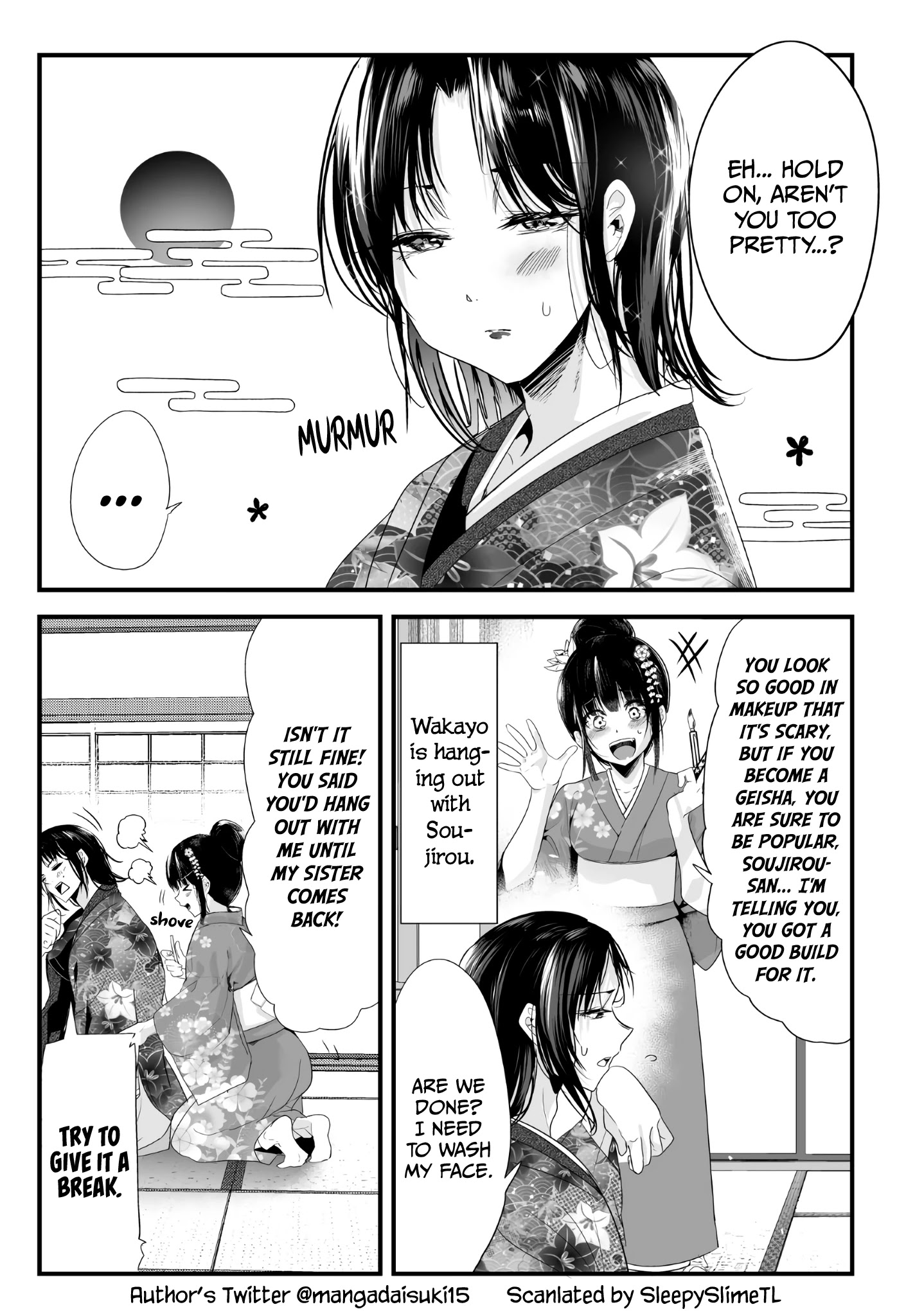 My New Wife Is Forcing Herself To Smile Chapter 33 #1