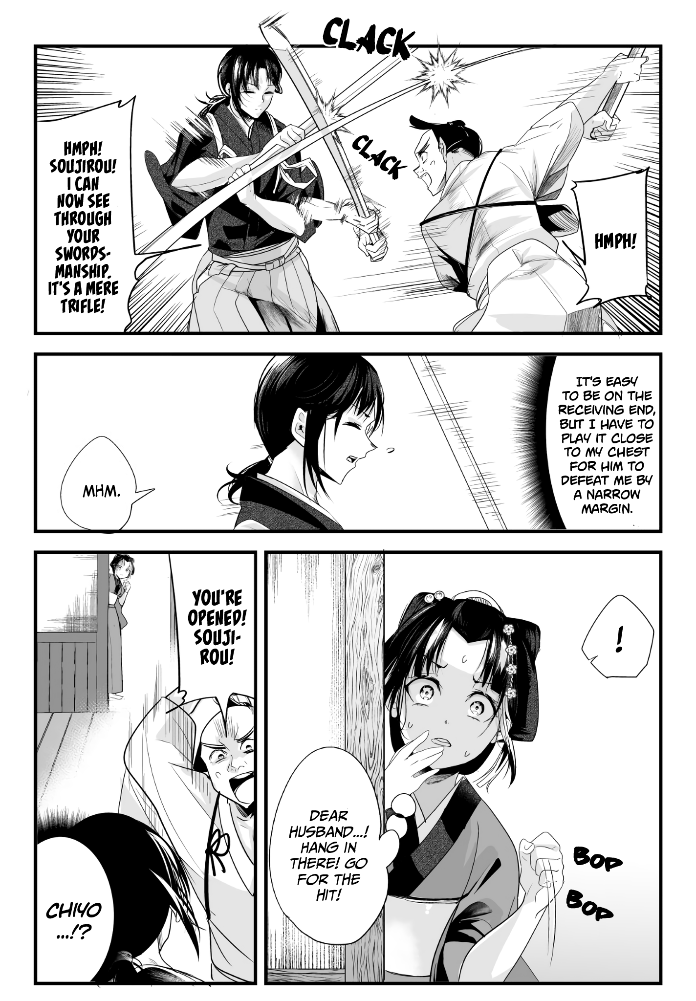 My New Wife Is Forcing Herself To Smile Chapter 31 #2