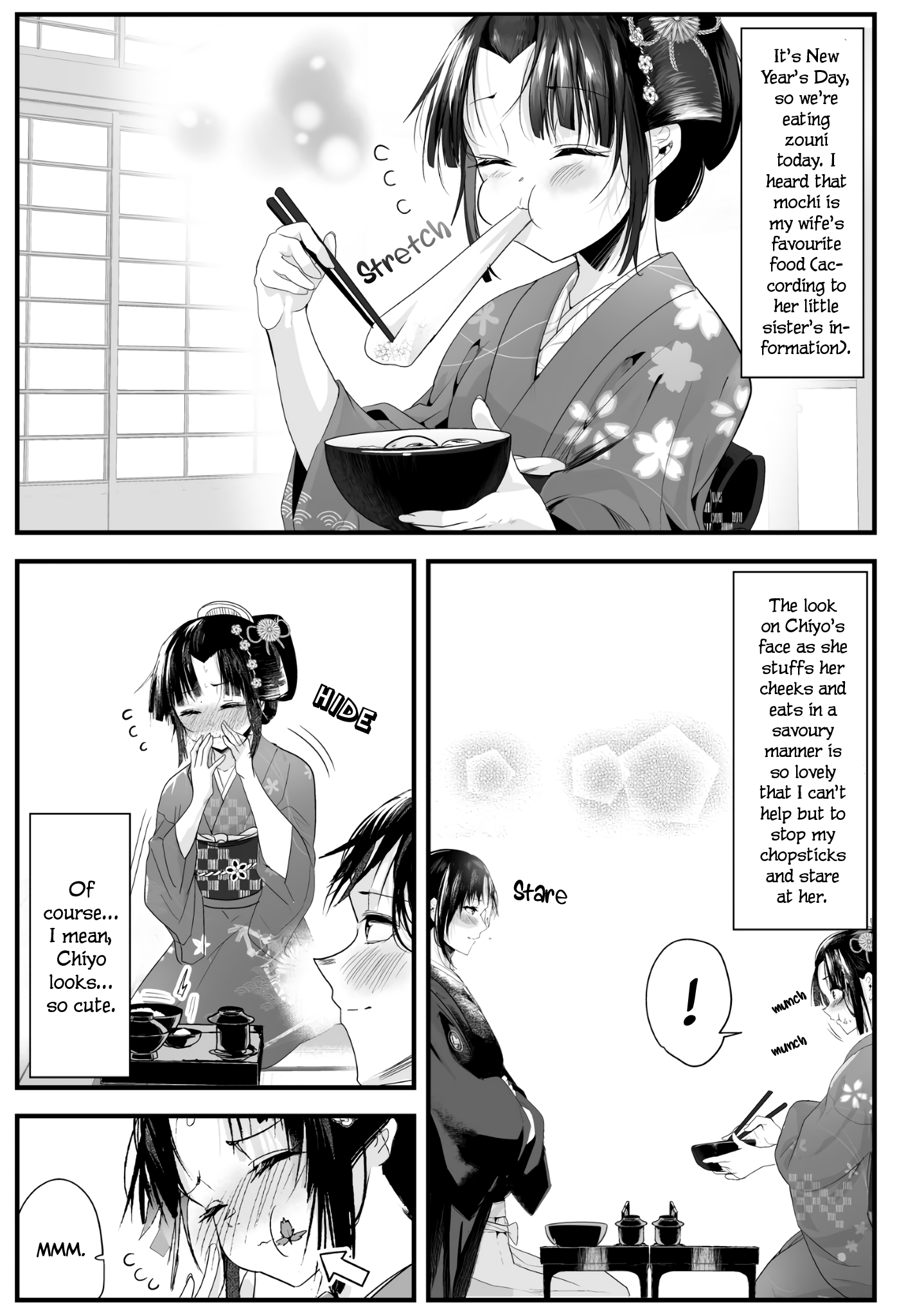 My New Wife Is Forcing Herself To Smile Chapter 28 #1