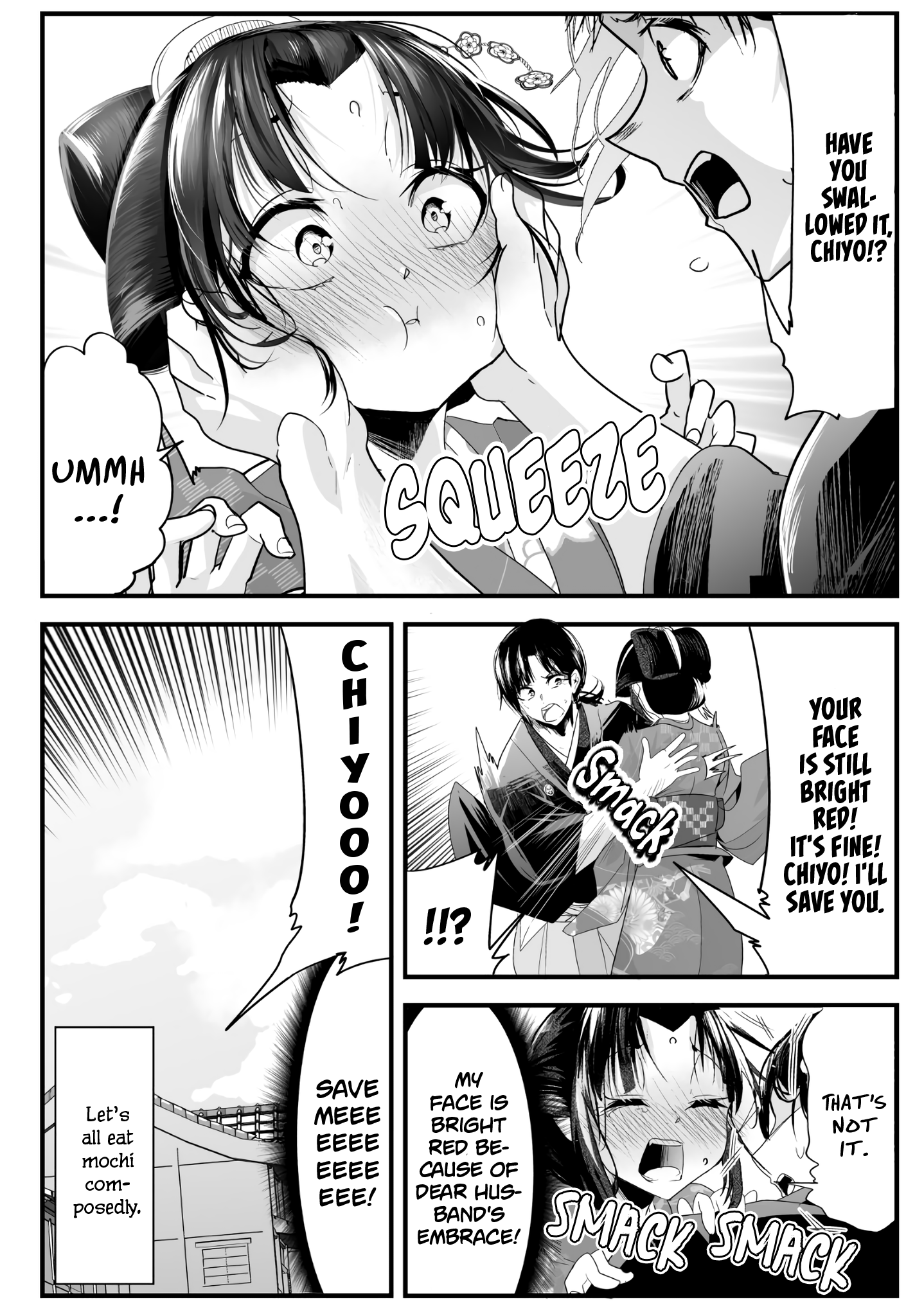My New Wife Is Forcing Herself To Smile Chapter 28 #4