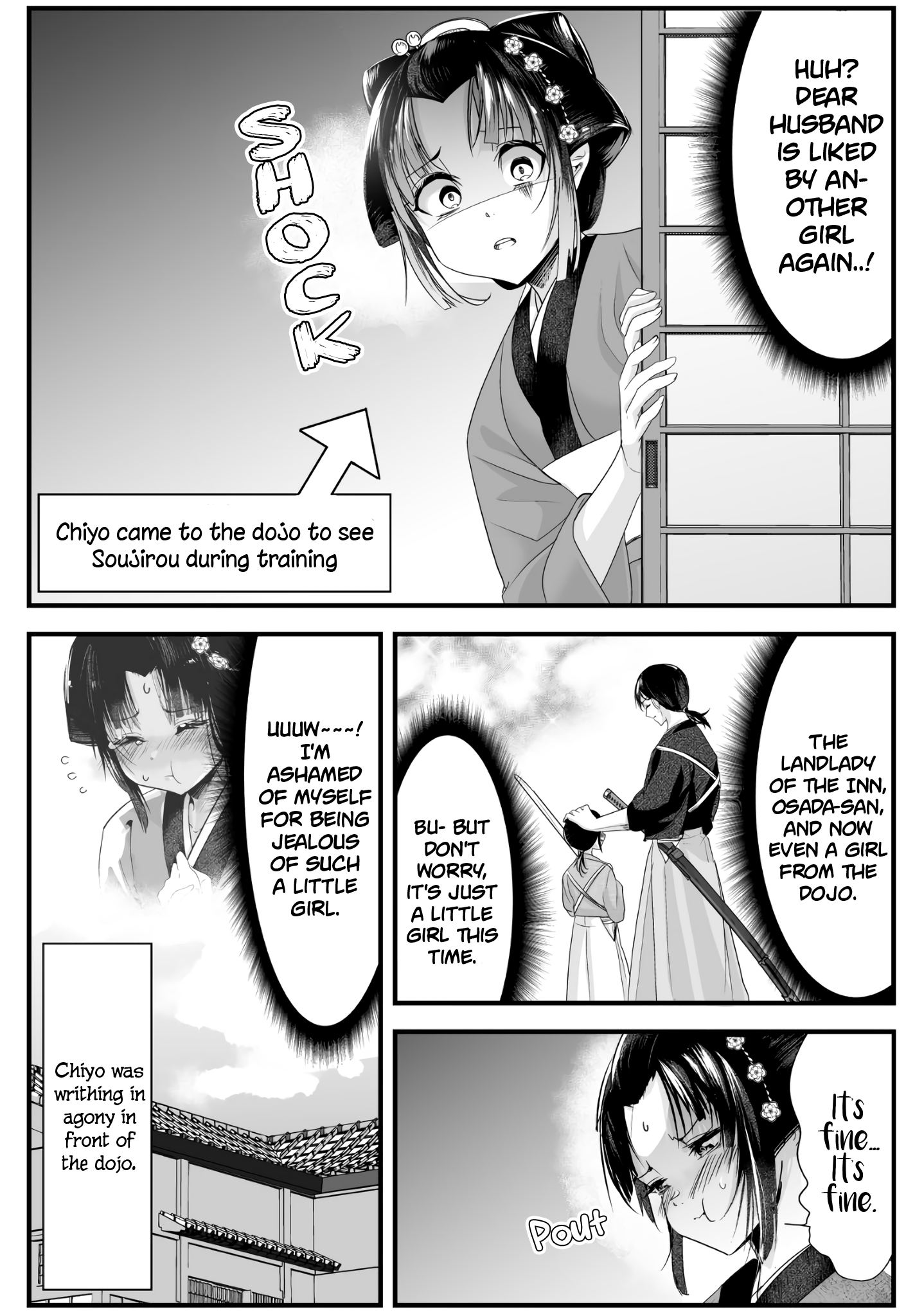 My New Wife Is Forcing Herself To Smile Chapter 24 #4