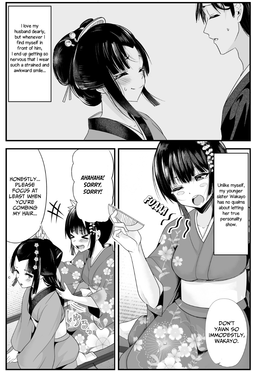 My New Wife Is Forcing Herself To Smile Chapter 7 #1