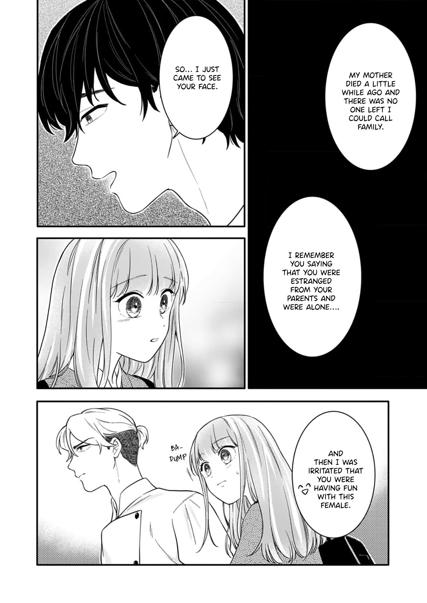 Tadashi, Kimi Ni Horeteiru Chapter 7 #6